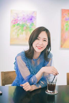 许惠珍