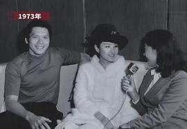 向华强
