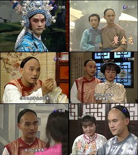 潘宏彬