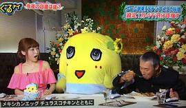 神田沙也加