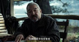 格雷厄姆·格林