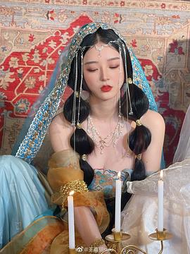 王嘉丽