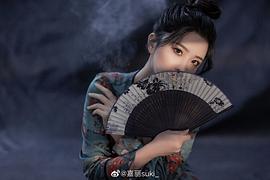 王嘉丽