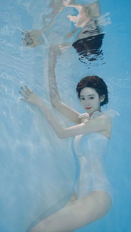 陆婷玉