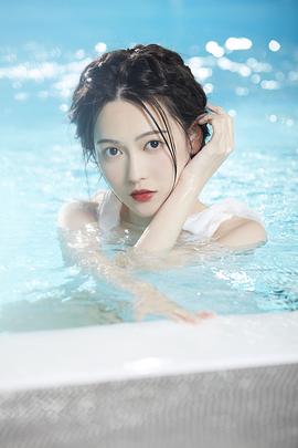陆婷玉