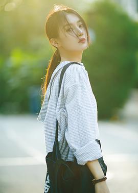 李奕臻