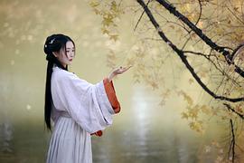 李奕臻