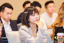 翁晓君