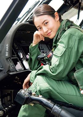 田边桃子