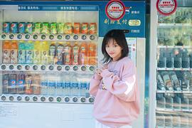 兰西雅
