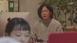 田边诚一