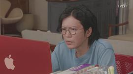 田边诚一