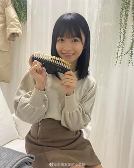 百川晴香