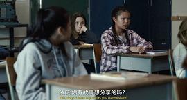 艾米莉·德拉汉蒂
