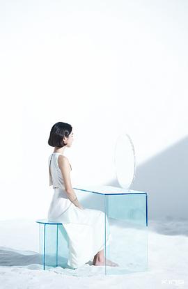 徐睿知