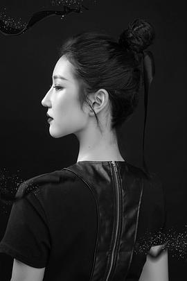 高榕