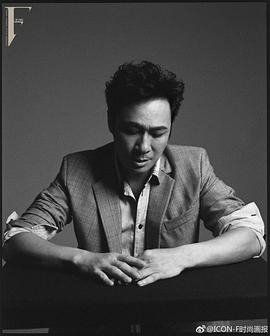 吴镇宇