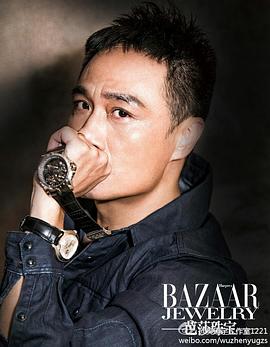 吴镇宇