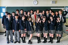 清田实栗