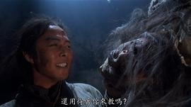 张铁林