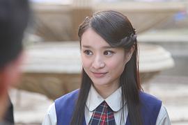 林好