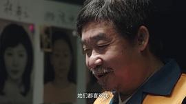 刘桦