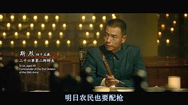 王挺