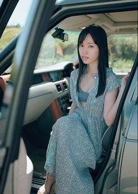 运上弘菜