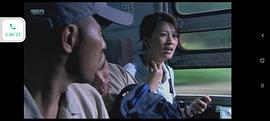高远