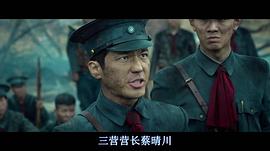 白宇