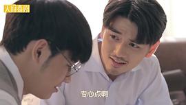 辛纳拉·西里朋查瓦雷