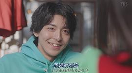 高杉真宙
