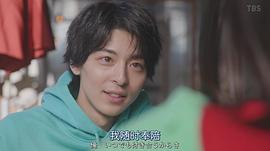 高杉真宙