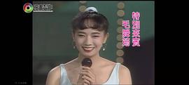 毛舜筠
