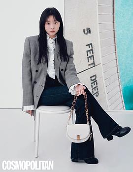 金多美