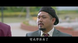王成思