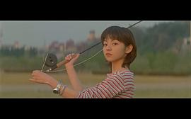 留美