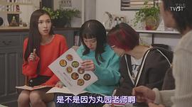 长见玲亚