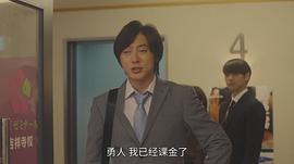 塚本高史