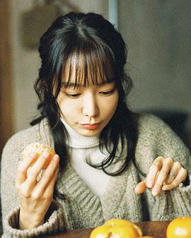 申素率