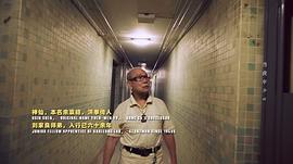 余袁稳
