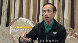 黎强权