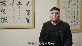 元彬