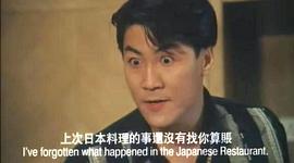 林国斌