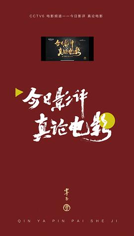 覃亚