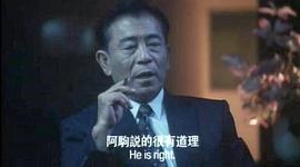 谷峰