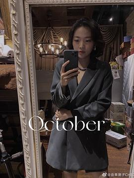 金車厘子