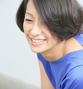 片冈礼子