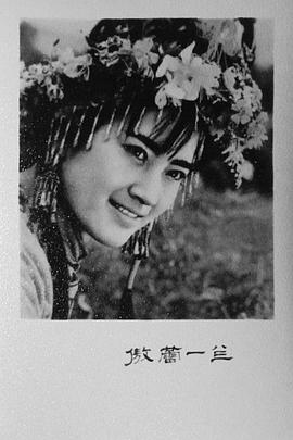 张玉红