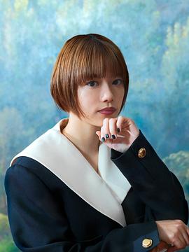 杉咲花